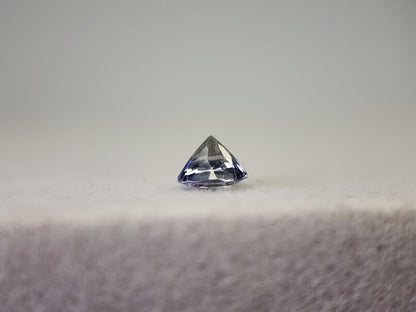 0657-7　ゾイサイト　0.42ct