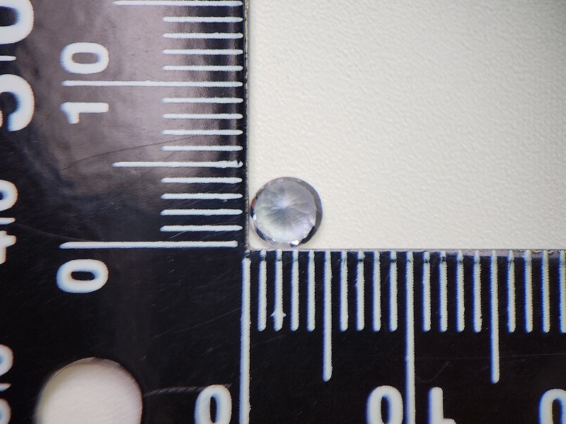 0657-7　ゾイサイト　0.42ct