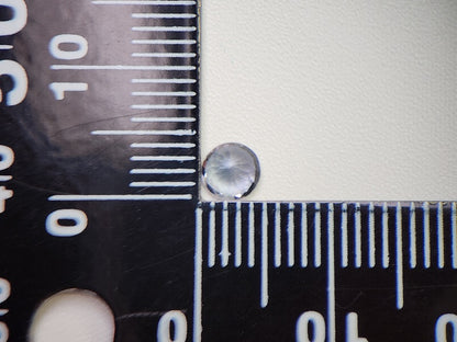 0657-7　ゾイサイト　0.42ct