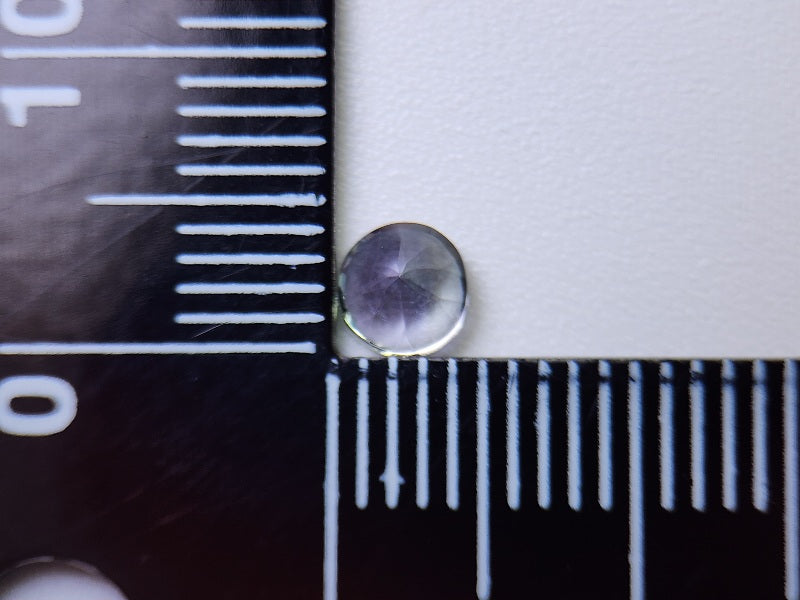 0657-22-4　ゾイサイト　0.52ct