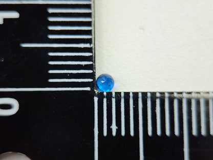 0129-13　アウイナイト　0.04ct
