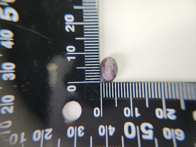 0256　アイオライトサンストーン　1.47ct