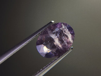 0268　アイオライトサンストーン　1.73ct