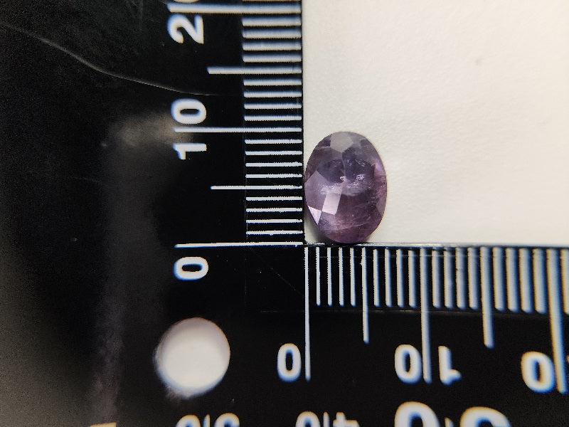 0268　アイオライトサンストーン　1.73ct