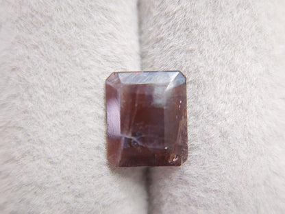 0259　アイオライトサンストーン　1.43ct