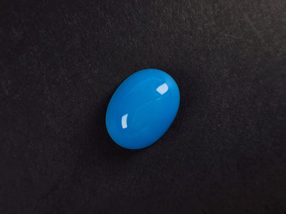 sb-CHL-4　シーブルーカルセドニー　18.87ct