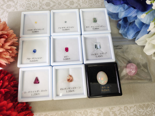 【⭐決算セール限定！！ルースセット販売⭐10石】6