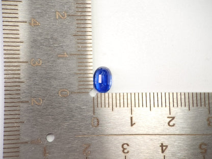 0035-1-42  カイヤナイト  1.09ct