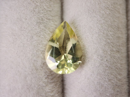 lQ-26　レモンクォーツ　2.87ct