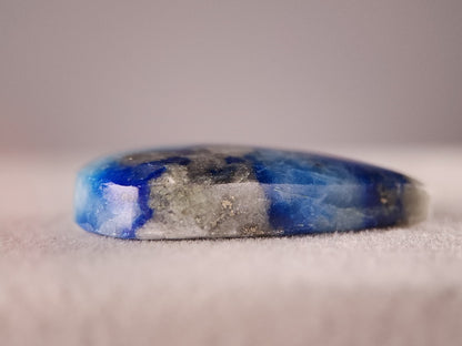 AF-2　アフガナイト　22.77ct