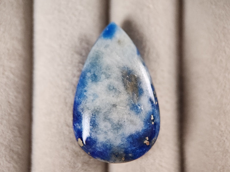 AF-3　アフガナイト　20.88ct