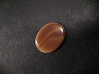 【500円均一】3/23新着！　カルセドニー　11.57ct　8