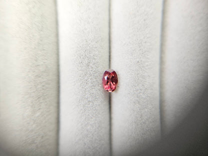 0152-1-25　バイカラーアンデシン　0.47ct