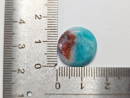 0889-38　アマゾナイトインクォーツ　8.38ct