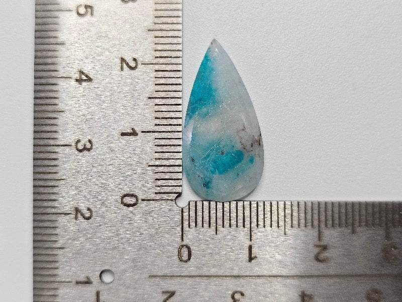 0889-39 アマゾナイトインクォーツ 6.98ct – 東洋ルース公式オンライン