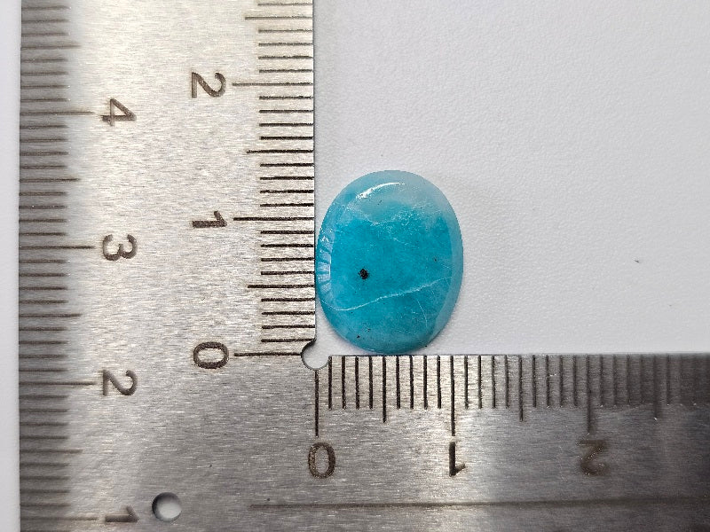 0889-46 アマゾナイトインクォーツ 4.24ct – 東洋ルース公式オンライン