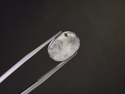 DRQ-2　デンドリッククォーツ　6.37ct