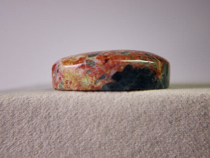 APir-1　アパタイトイン岩石　63.98ct