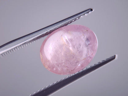 DASce-3　ダイアスポアキャッツアイ　6.39ct