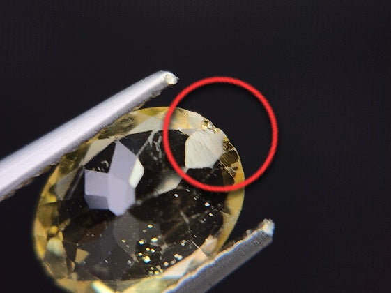ye-AP-12　イエローアパタイト※欠けあり※　1.48ct