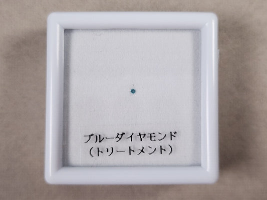 【500円均一】6/8新着！　ブルーダイヤモンド　2