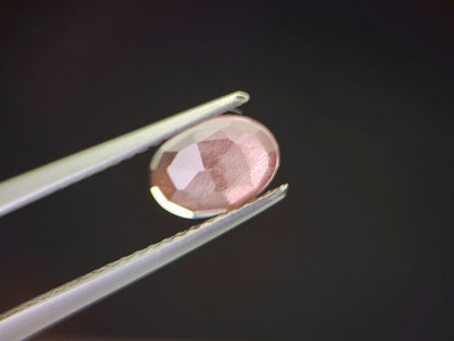 OSUN-12　オレゴンサンストーン　0.76ct