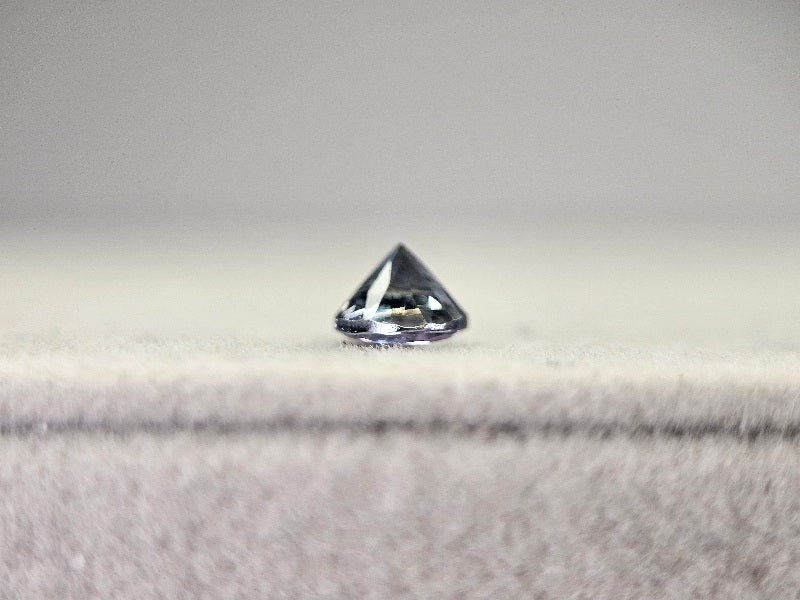 ZO-2　ゾイサイト　0.58ct
