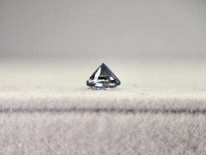 ZO-2　ゾイサイト　0.58ct