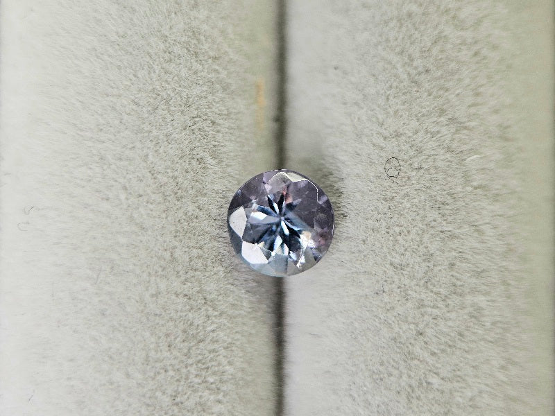ZO-2　ゾイサイト　0.58ct