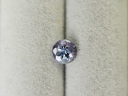 ZO-2　ゾイサイト　0.58ct