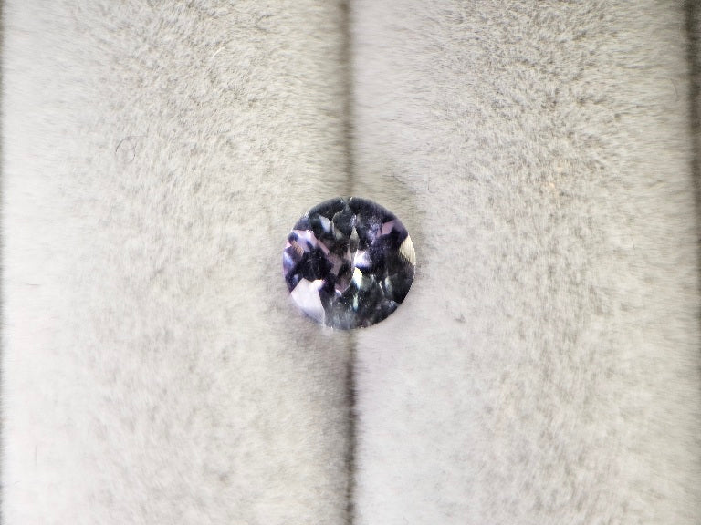 ZO-3　ゾイサイト　0.57ct
