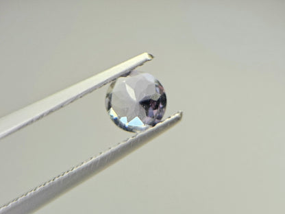 ZO-4　ゾイサイト　0.54ct