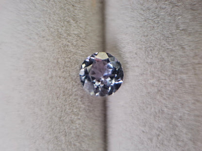 ZO-4　ゾイサイト　0.54ct
