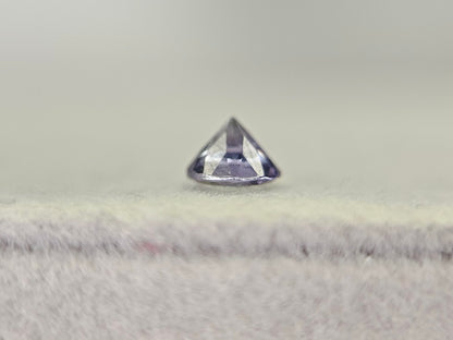 　ZO-8　ゾイサイト　0.47ct