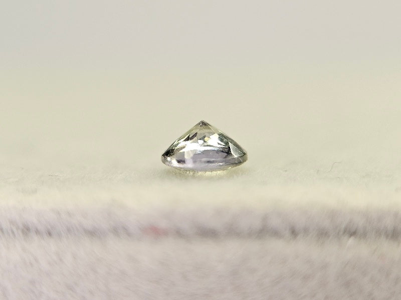 ZO-9　ゾイサイト　0.46ct