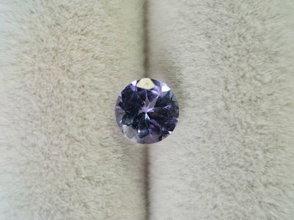 　ZO-10　ゾイサイト　0.45ct