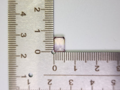 AMT-20　アメトリン　1.09ct