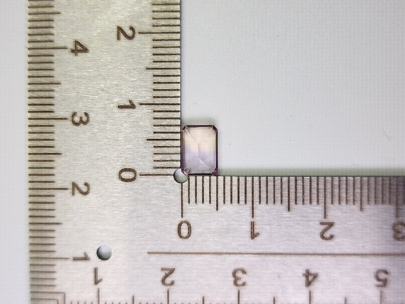 AMT-26　アメトリン　0.95ct