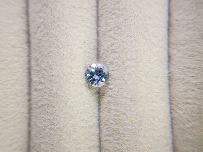 ZO-11　ゾイサイト　0.64ct