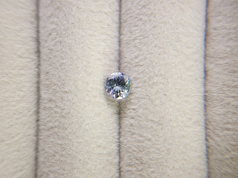 ZO-12　ゾイサイト　0.64ct