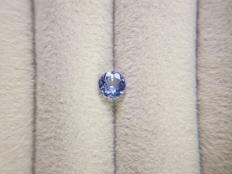 ZO-13　ゾイサイト　0.57ct