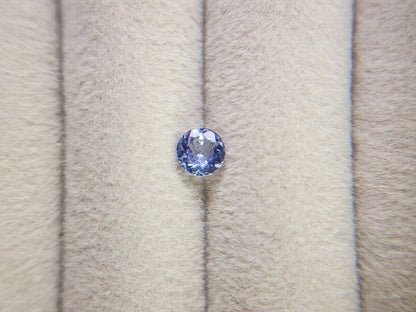 ZO-13　ゾイサイト　0.57ct