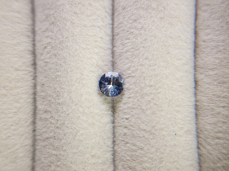 ZO-14　ゾイサイト　0.55ct