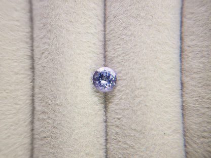 ZO-16　ゾイサイト　0.50ct