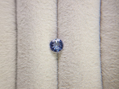 ZO-18　ゾイサイト　0.48ct