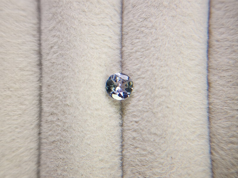ZO-20　ゾイサイト　0.46ct