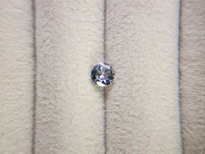 ZO-20　ゾイサイト　0.46ct