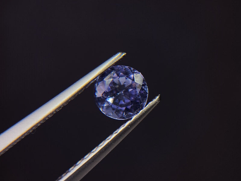 ZO-13　ゾイサイト　0.57ct