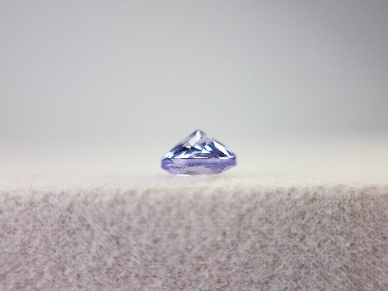 ZO-13　ゾイサイト　0.57ct