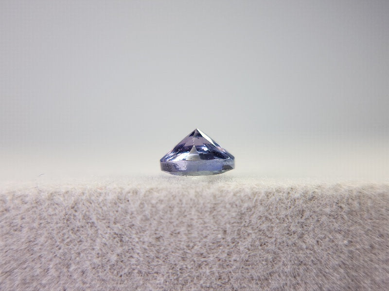 ZO-14　ゾイサイト　0.55ct
